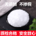 冰片/中药材/大量接单货源充足安徽铜陵/思秀/天然冰片