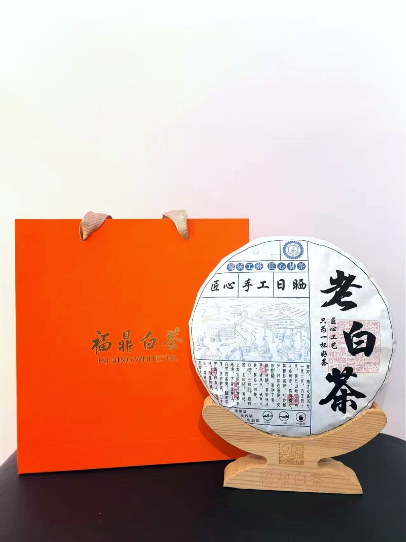 高山茶入口清香，回味甘甜