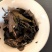 高山茶入口清香，回味甘甜
