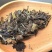 高山茶入口清香，回味甘甜