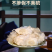 正宗云南西双版纳野生木蝴蝶中草药正品无硫千层纸玉蝴蝶