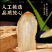 昭通天麻野生特级干货中药材无硫磺天麻个天麻片各种品种各种