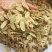 【黄芪】河北沧州精品黄芪产地直发品质保障可视频看货