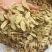 【黄芪】河北沧州精品黄芪产地直发品质保障可视频看货