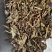 零陵香中药材灵香草批发零售量大优惠