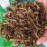 零陵香中药材灵香草批发零售量大优惠