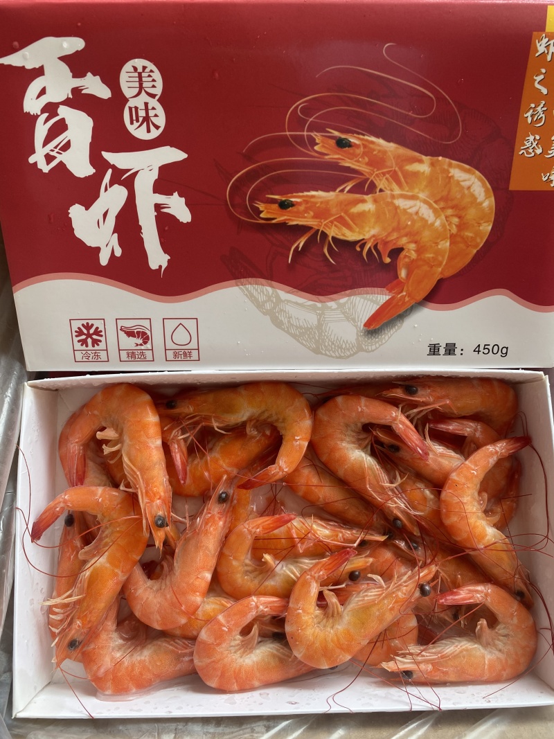 湛江熟香虾