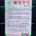 新达9号朝天椒种子长把顺直大果朝天椒种子高产果硬鲜红油亮