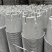 蓝莓种植盆25L昆明厂家直营