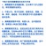 江西省赣州市寻乌县鹰嘴蜜桃代收代卖对接电商平台批发