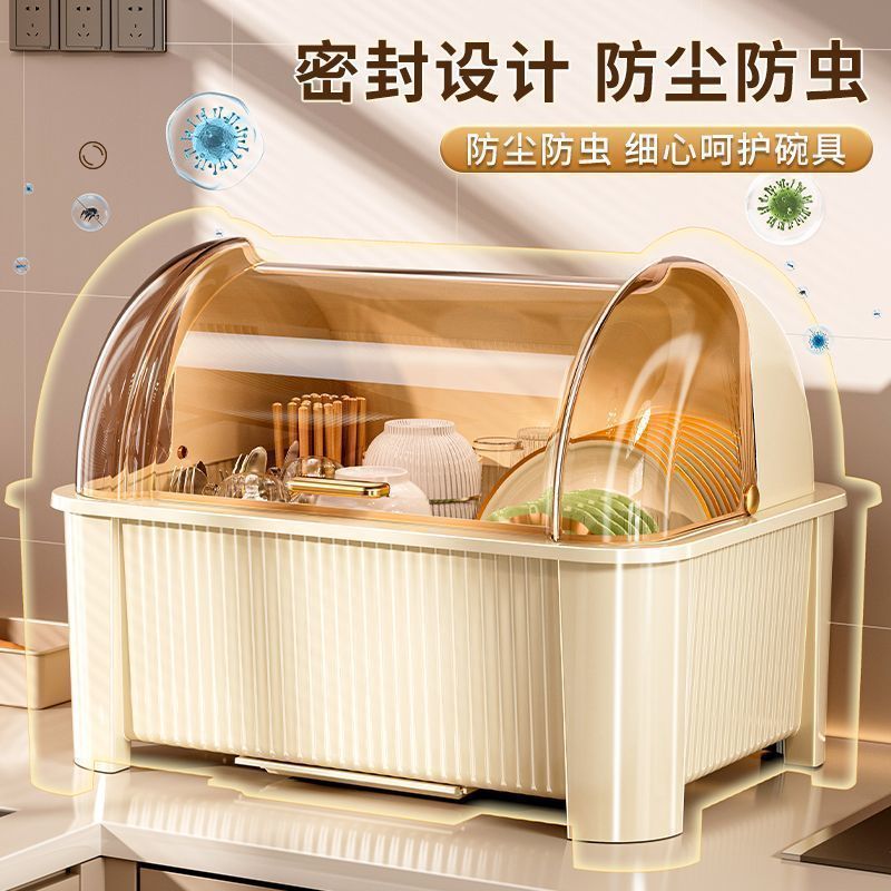 厨房碗筷收纳盒碗柜家用带盖一体便携台面置物架大开口翻盖式碗柜