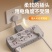 AOC一转多功能转换插座带USB夜灯接线板排插办公宿舍独立开