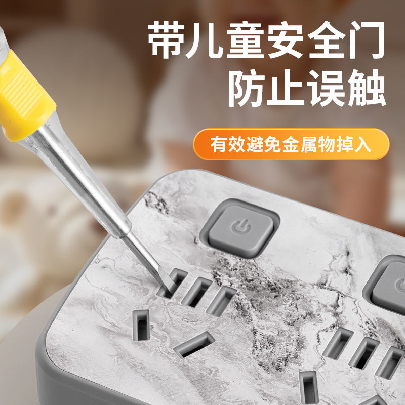 AOC一转多功能转换插座带USB夜灯接线板排插办公宿舍独立开