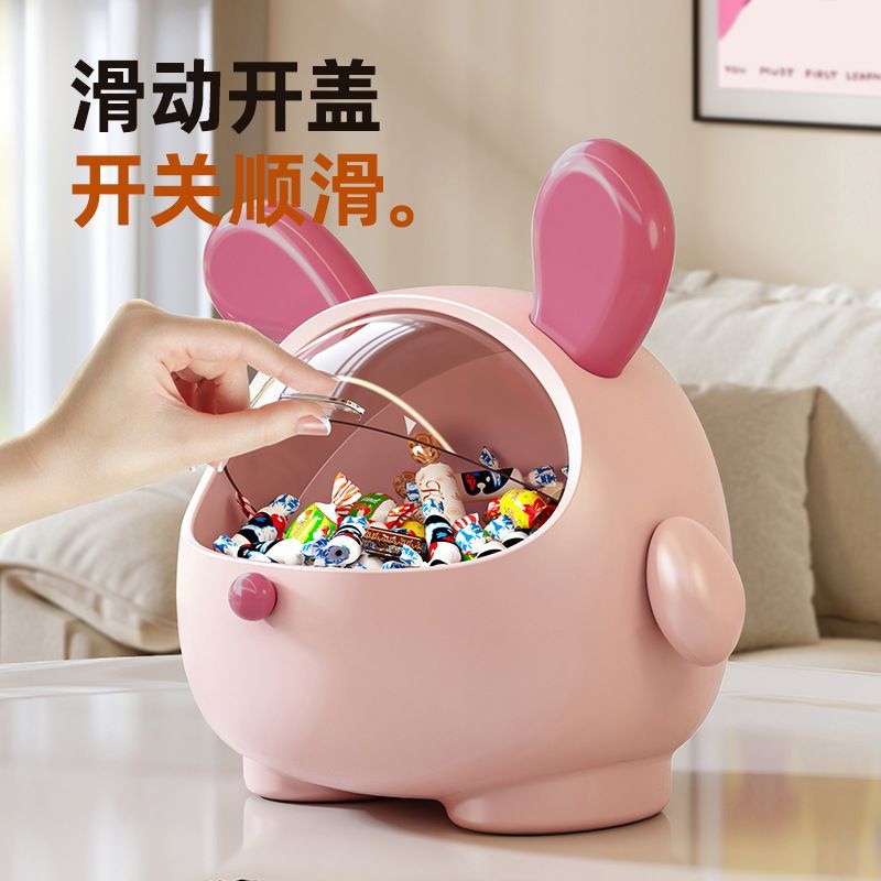 家用糖果罐客厅茶几桌面前台摆放胶囊咖啡零食果盘可爱创意收纳盒