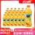 美汁源果粒橙整箱450ml*24瓶橙汁果味饮料小瓶装学生畅饮