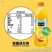美汁源果粒橙整箱450ml*24瓶橙汁果味饮料小瓶装学生畅饮