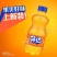 可口可乐芬达橙味汽水300ml*24瓶夏日清爽碳酸饮料迷你小