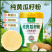 纯黄瓜籽粉黄瓜子粉东北旱黄瓜老籽***的绿色食品