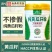 纯黄瓜籽粉黄瓜子粉东北旱黄瓜老籽***的绿色食品