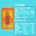 【圣太守】三根茶蒲公英根白茅根芦根草本植物凉茶310ml*6