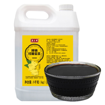 姜汁液体姜茶红糖姜汤姜母老姜热饮冲泡直引生姜原料红糖姜茶商用