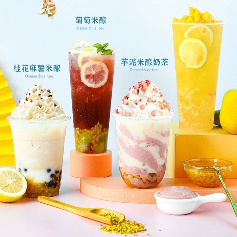 禧密饮酒糟桂花酒糟甜醪糟正宗桂花酒酿瓶装家用米酿圆子即食果酱