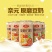 奈元原磨豆奶310ml*24罐易拉罐营养早餐奶学生奶饮料批发