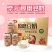 奈元原磨豆奶310ml*24罐易拉罐营养早餐奶学生奶饮料批发