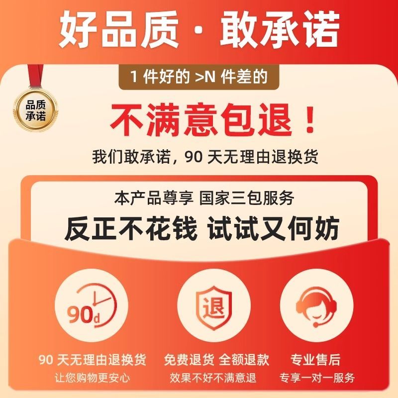 栀子花香氛地板清洁剂瓷砖木地板去污留香污垢拖地清洁液一拖即净