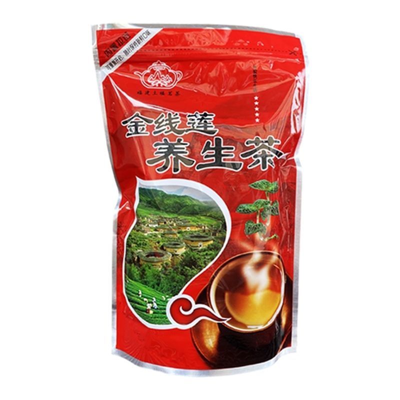 1号.福建养生茶.金线莲养肝茶.买2送1正品清热土楼养肝
