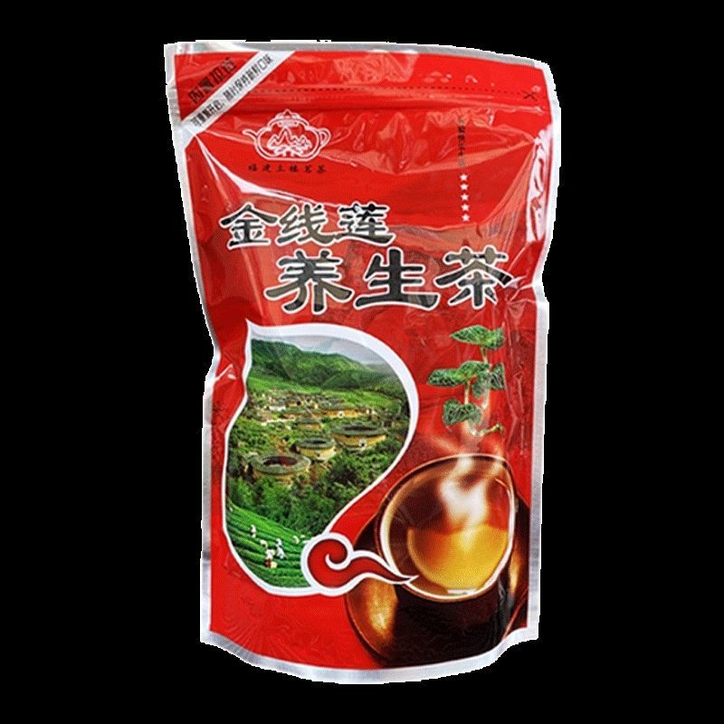 1号.福建养生茶.金线莲养肝茶.买2送1正品清热土楼养肝