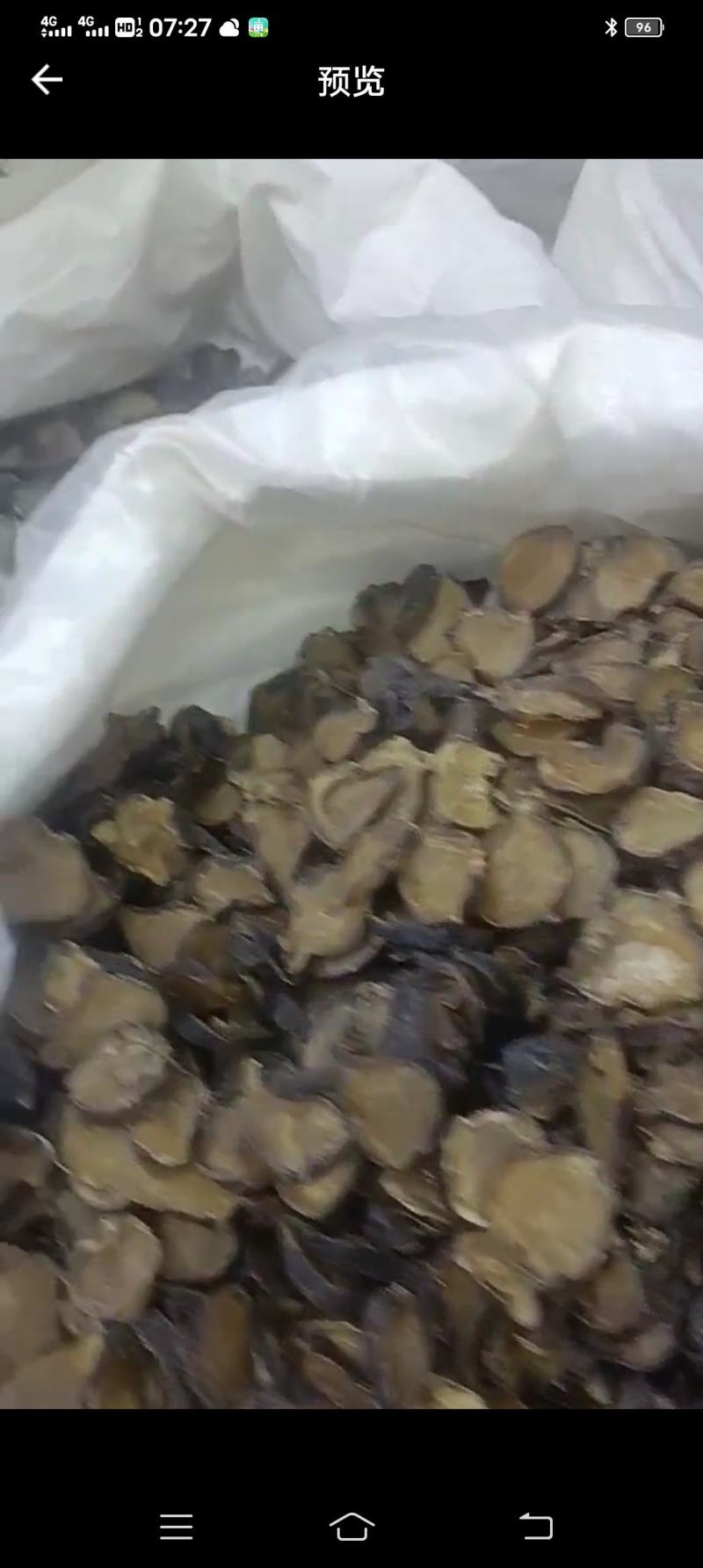 天雄规格多货品齐货品都是实物拍摄我美颜无滤镜有需要联系