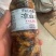 货物齐全，价格美丽欢迎各位老板下单，一站式服务