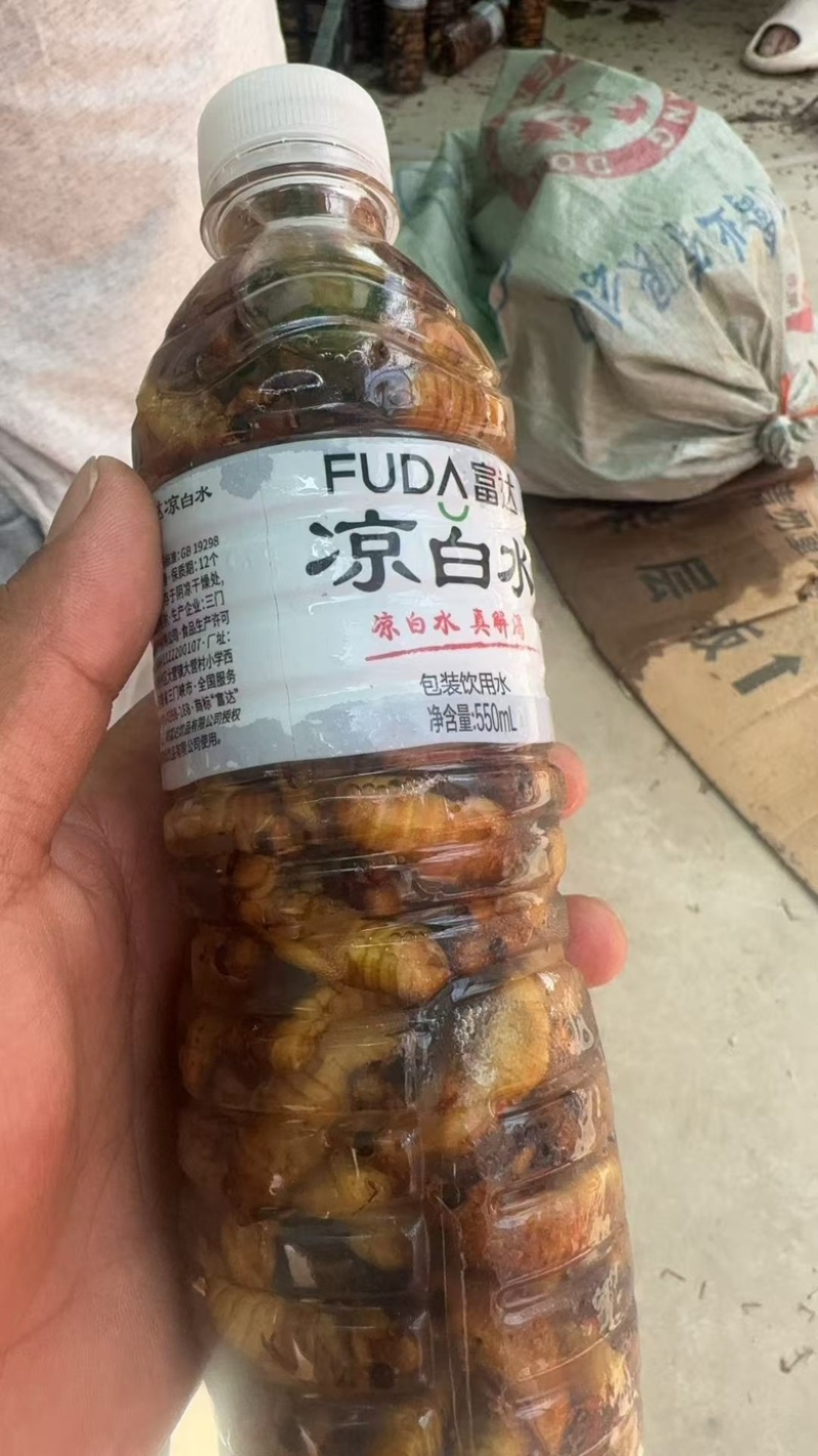 货物齐全，价格美丽欢迎各位老板下单，一站式服务