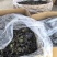 新货紫苏叶个子电商转用颜色好看可以代加工打粉