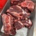 满肉颈骨