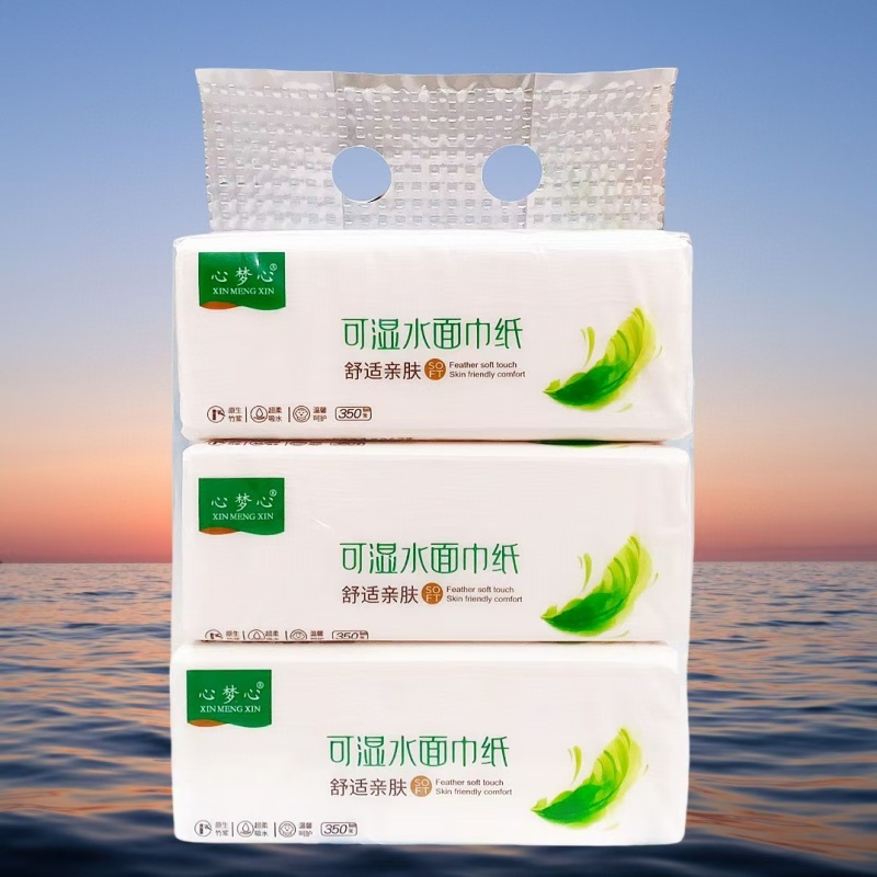 抽纸擦手纸家用加厚原木整箱批发家用卫生纸巾餐巾纸面巾