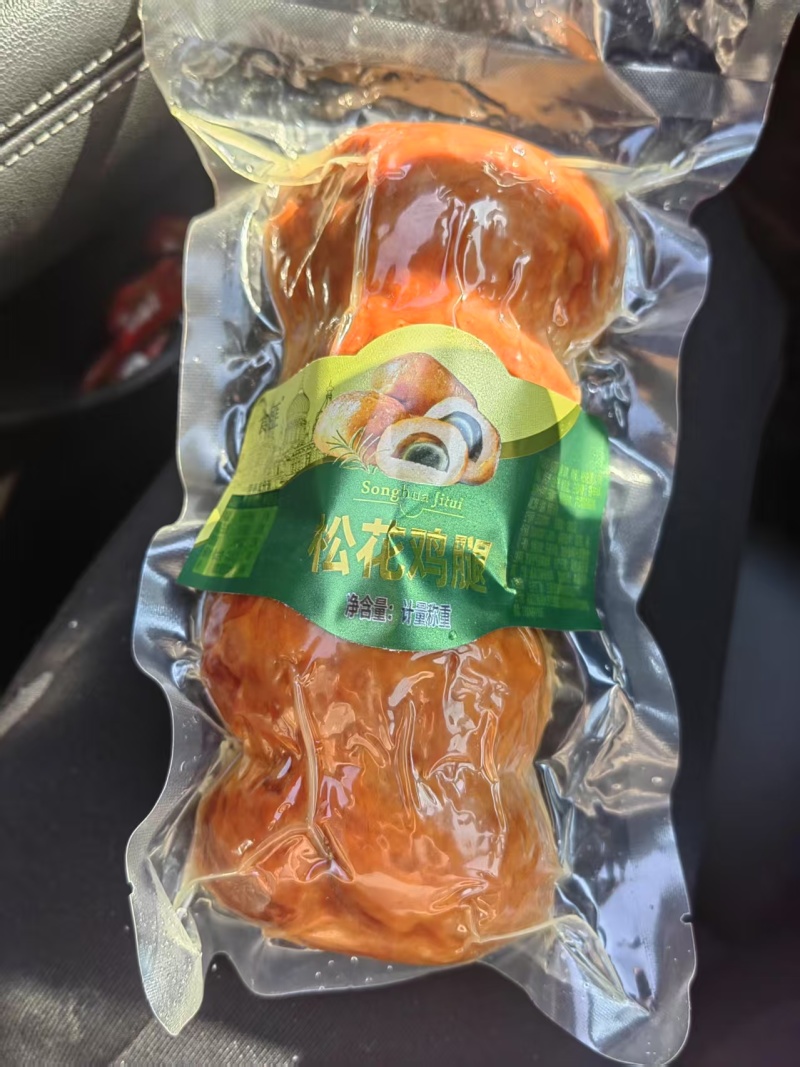 松花鸡腿，豆皮肉卷，450克以上。