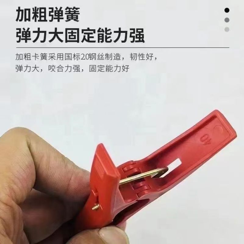 冬瓜夹子藤曼夹苦瓜夹丝瓜罗汉果夹黄瓜绑枝扶蔓夹固定防风夹