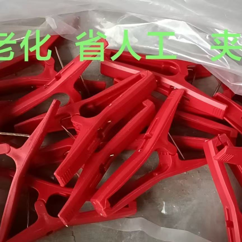 冬瓜夹子藤曼夹苦瓜夹丝瓜罗汉果夹黄瓜绑枝扶蔓夹固定防风夹