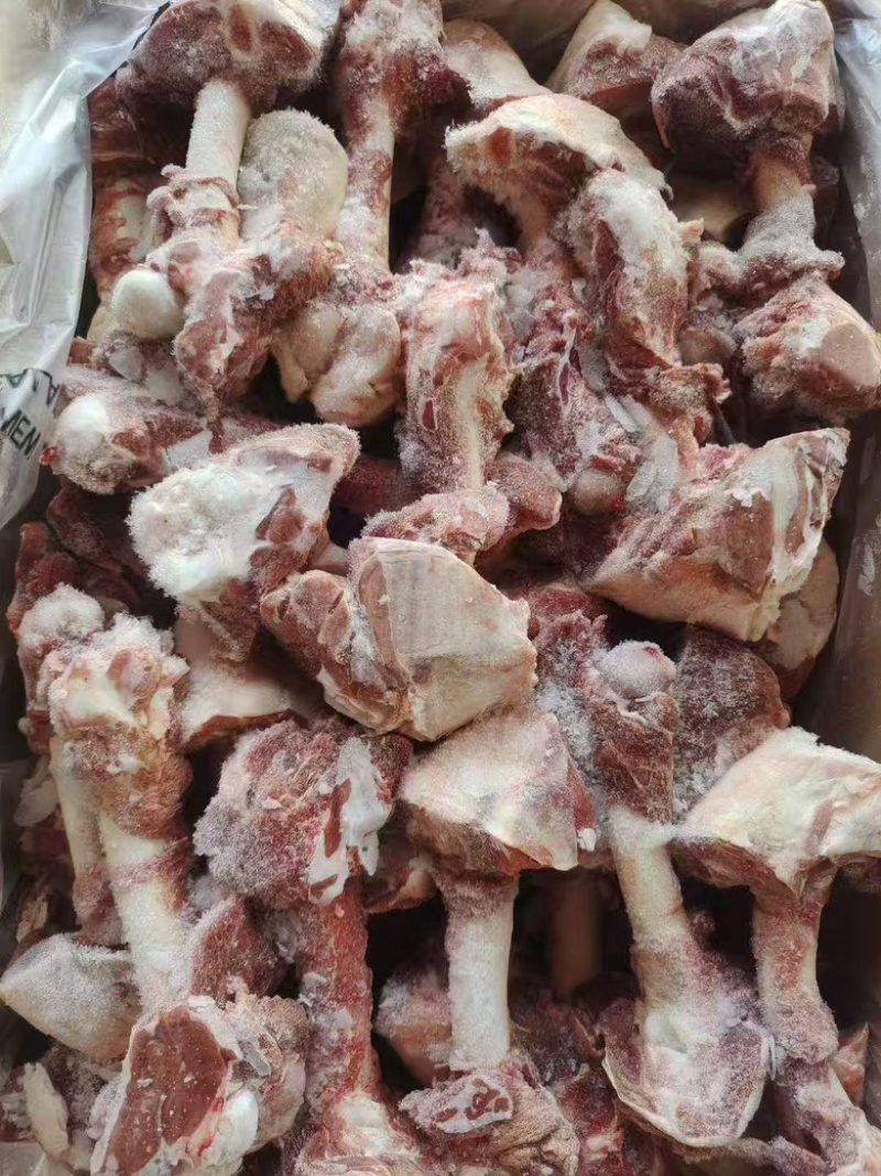 羊腿骨