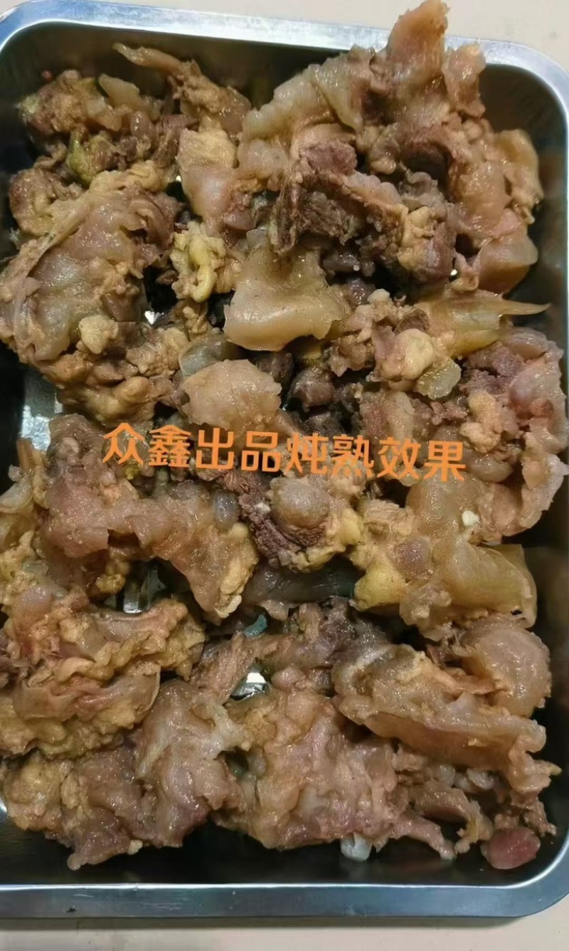 牛棒骨筋