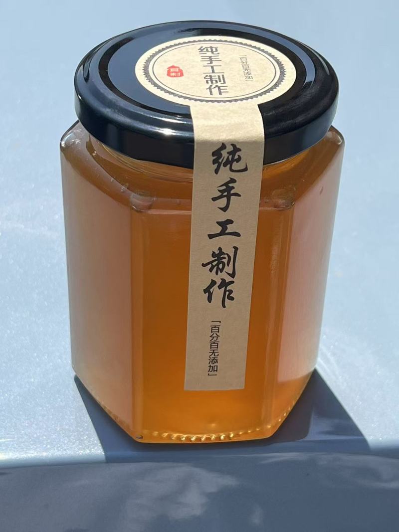 云南省红河州绿春县黄连山（纯野生蜂蜜）