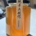 云南省红河州绿春县黄连山（纯野生蜂蜜）