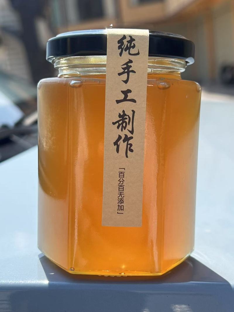 云南省红河州绿春县黄连山（纯野生蜂蜜）