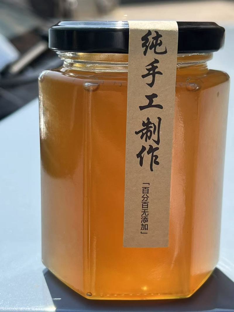 云南省红河州绿春县黄连山（纯野生蜂蜜）