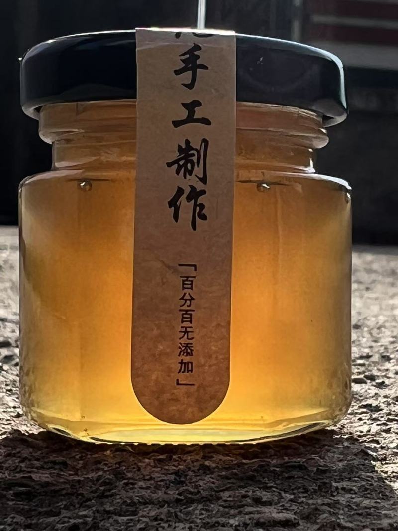 云南省红河州绿春县黄连山（纯野生蜂蜜）