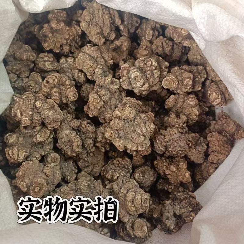 川芎整个中药材川芎产地直销当年新货无硫香味浓郁供应药店诊