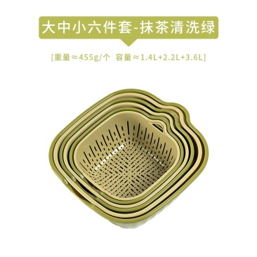 水果盘水果篮洗菜盆沥水篮果盘果盆客厅茶几家用上档次食物收纳盒