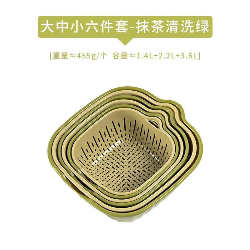 水果盘水果篮洗菜盆沥水篮果盘果盆客厅茶几家用上档次食物收纳盒